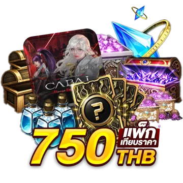 750 THB