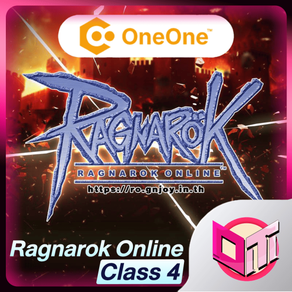 Ragnarok Online PC (Class 4)