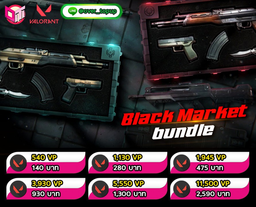 🎯 Valorant 🎯  Bundle ใหม่มา ต้อนรับสงกรานต์ 