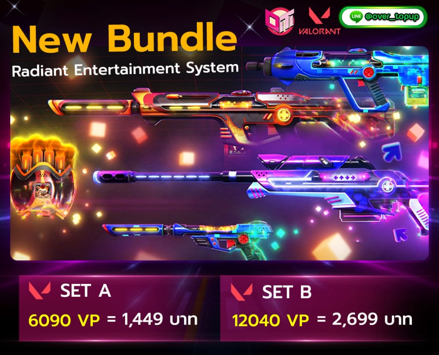 🎯 Valorant 🎯 มาเตรียม VP กันให้พร้อม รอ bundle ใหม่ ที่กำลังจะเข้าอีกไม่กี่วัน