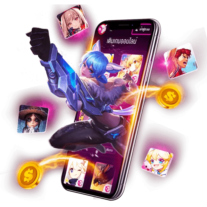 เติมเกมออนไลน์