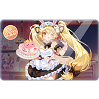 เซอร์วิส W
